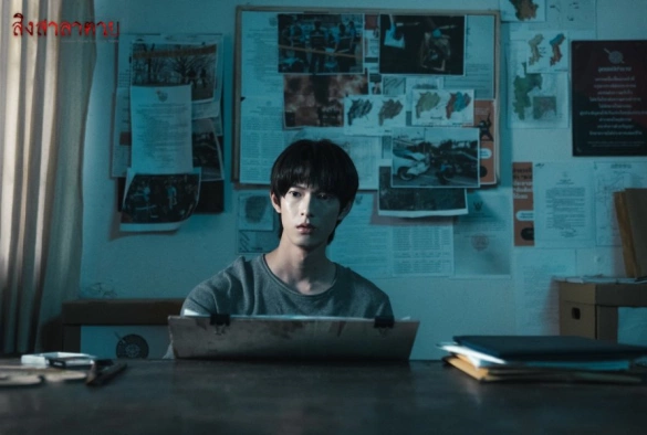 Кадр из дорамы Богиня благословит тебя от смерти