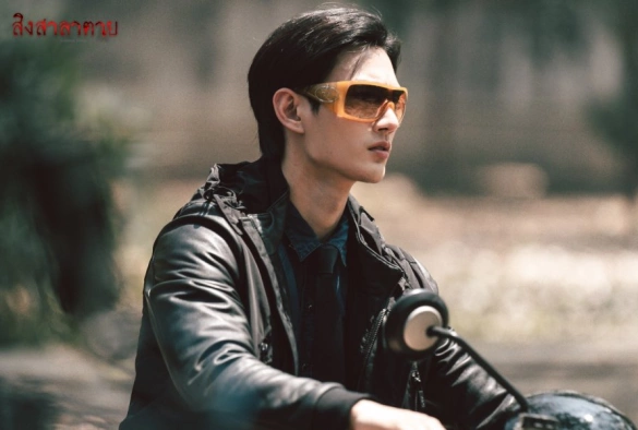 Кадр из дорамы Богиня благословит тебя от смерти