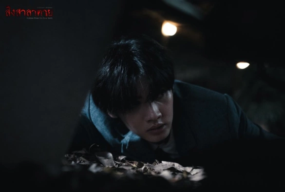 Кадр из дорамы Богиня благословит тебя от смерти