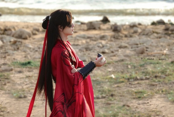 Кадр из дорамы Благословение небожителей