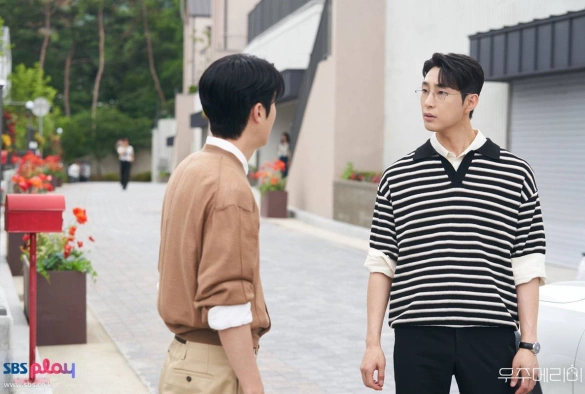 Кадр из дорамы Женись на мне