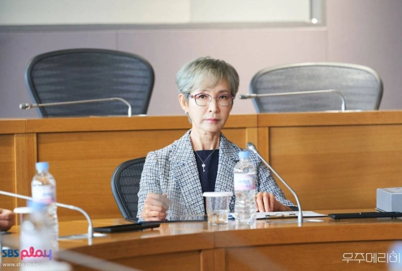 Кадр из дорамы Женись на мне