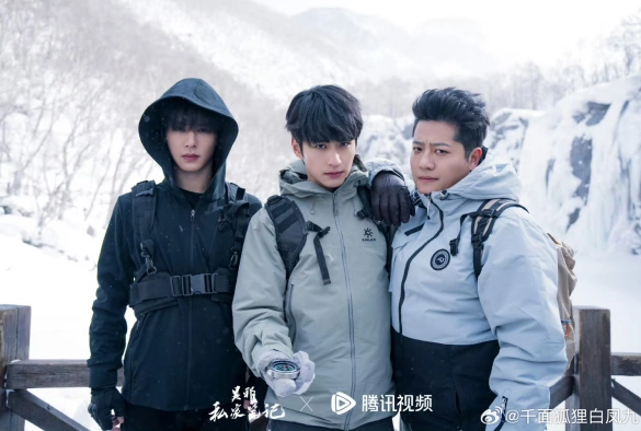 Кадр из дорамы Личные заметки У Се