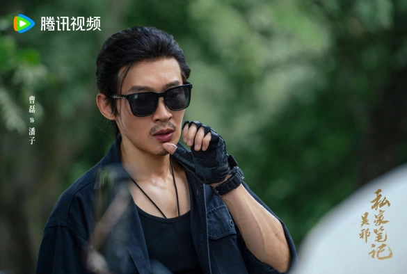 Кадр из дорамы Личные заметки У Се