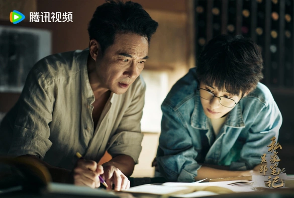 Кадр из дорамы Личные заметки У Се