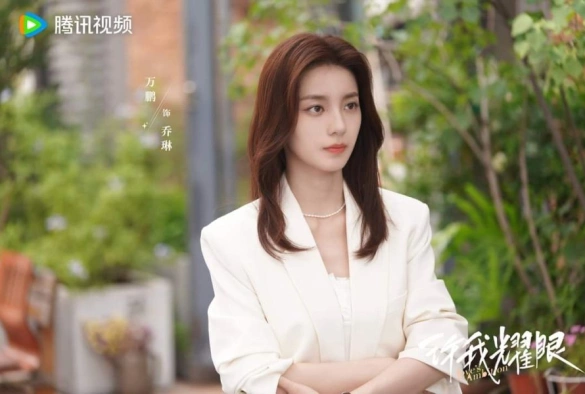 Кадр из дорамы Амбиции любви