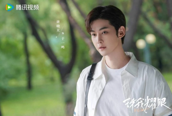 Кадр из дорамы Амбиции любви