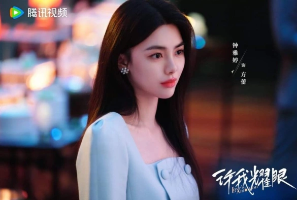 Кадр из дорамы Амбиции любви