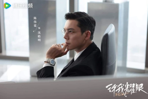 Кадр из дорамы Амбиции любви