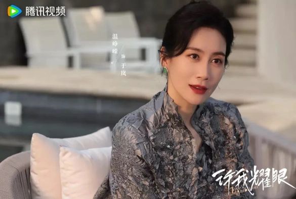 Кадр из дорамы Амбиции любви