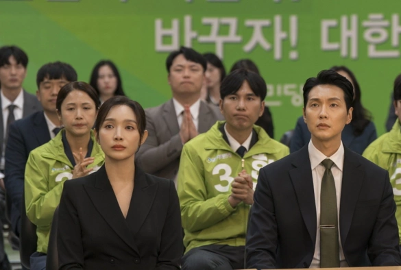 Кадр из дорамы Первая леди