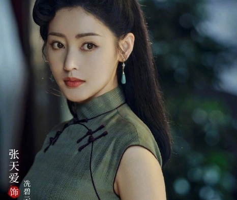 Кадр из дорамы Хранители