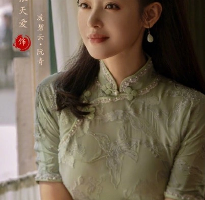 Кадр из дорамы Хранители