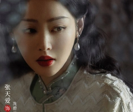 Кадр из дорамы Хранители