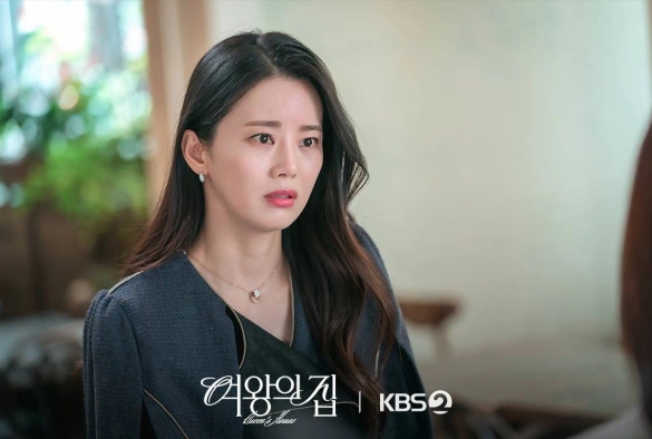 Кадр из дорамы Дом Королевы