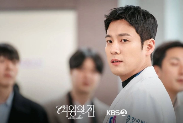 Кадр из дорамы Дом Королевы