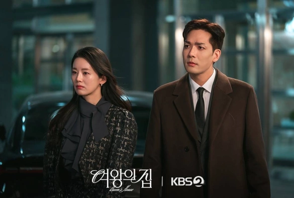 Кадр из дорамы Дом Королевы