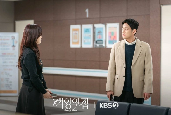 Кадр из дорамы Дом Королевы