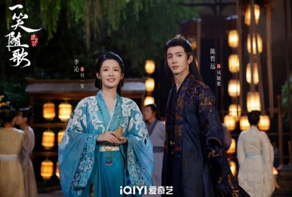 Кадр из дорамы Судьбоносные сердца