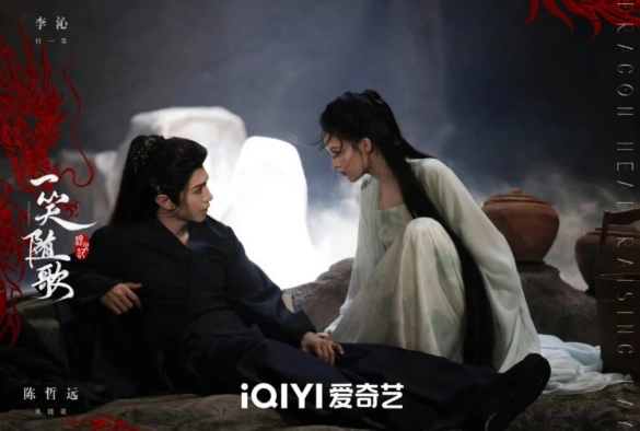 Кадр из дорамы Судьбоносные сердца