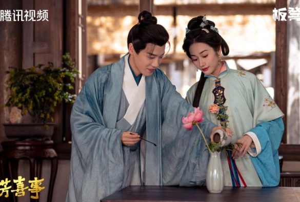 Кадр из дорамы Аромат счастья 2 сезон