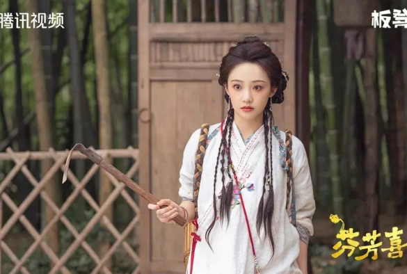 Кадр из дорамы Аромат счастья 2 сезон