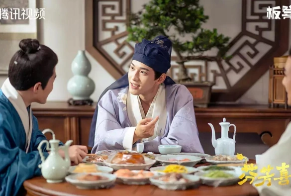 Кадр из дорамы Аромат счастья 2 сезон