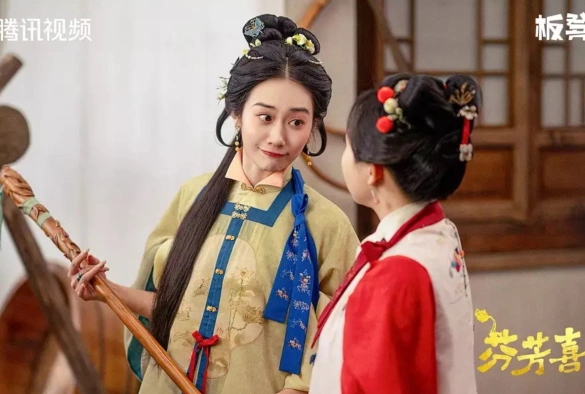 Кадр из дорамы Аромат счастья 2 сезон