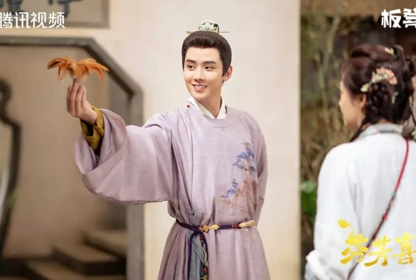 Кадр из дорамы Аромат счастья 2 сезон