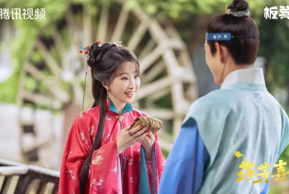 Кадр из дорамы Аромат счастья 2 сезон