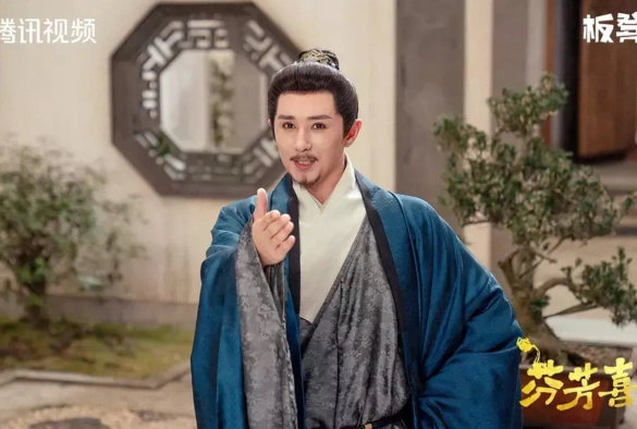 Кадр из дорамы Аромат счастья 2 сезон