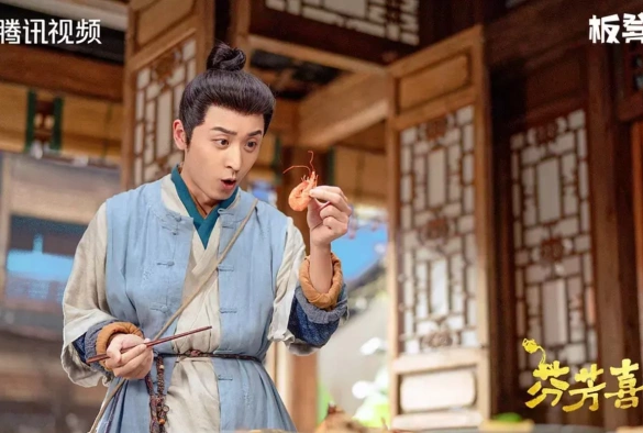 Кадр из дорамы Аромат счастья 2 сезон