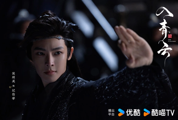 Кадр из дорамы Любовь в облаках