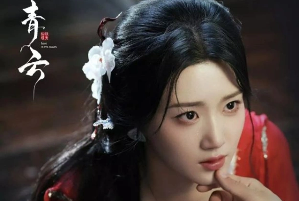 Кадр из дорамы Любовь в облаках