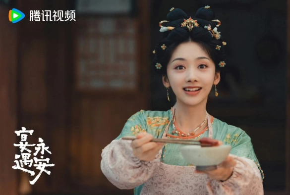 Кадр из дорамы Пиршество в Юнъане