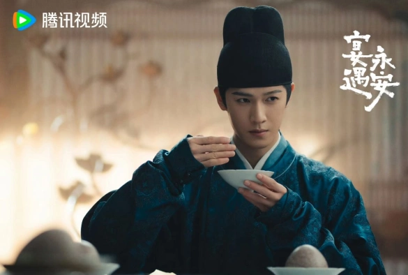 Кадр из дорамы Пиршество в Юнъане