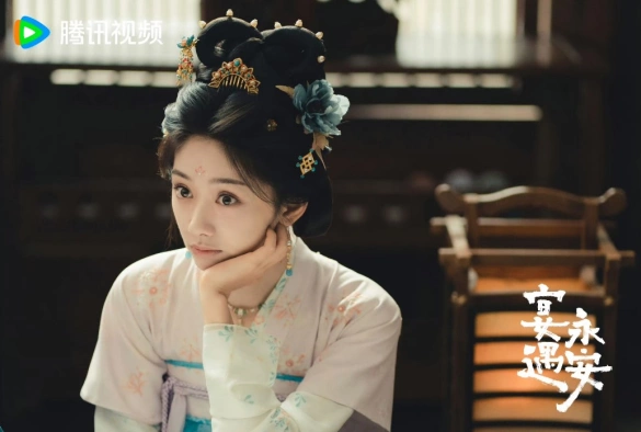 Кадр из дорамы Пиршество в Юнъане