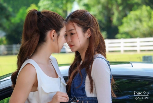 Кадр из дорамы Моя безопасная зона