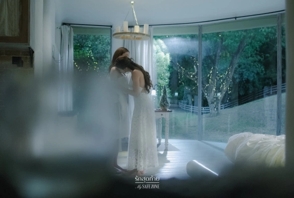 Кадр из дорамы Моя безопасная зона