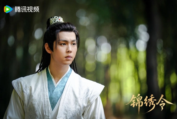 Кадр из дорамы Подожди меня