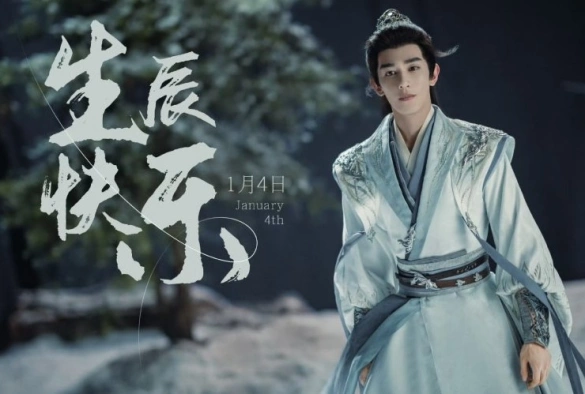 Кадр из дорамы Легенда о Тёмной реке