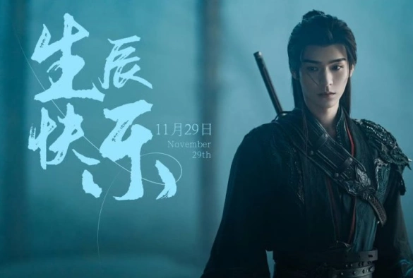 Кадр из дорамы Легенда о Тёмной реке