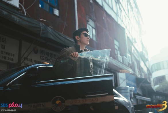 Кадр из дорамы Такси Делюкс 3 сезон