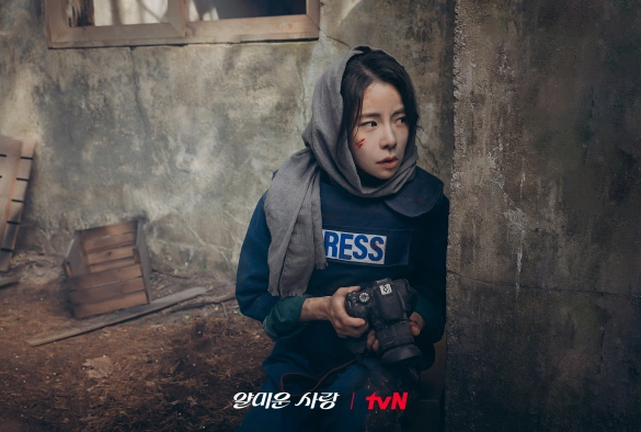 Кадр из дорамы Неприятно познакомиться