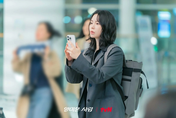 Кадр из дорамы Неприятно познакомиться