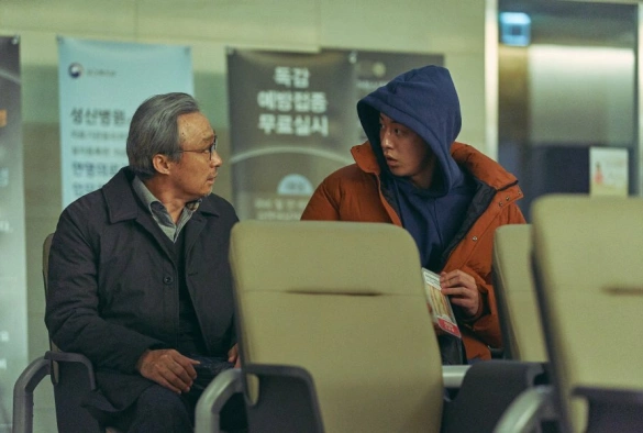 Кадр из дорамы Помнить