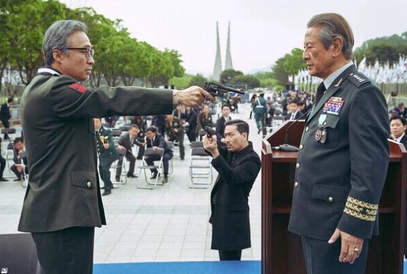 Кадр из дорамы Помнить