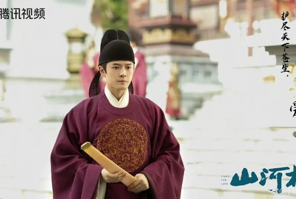 Кадр из дорамы Битва за любовь