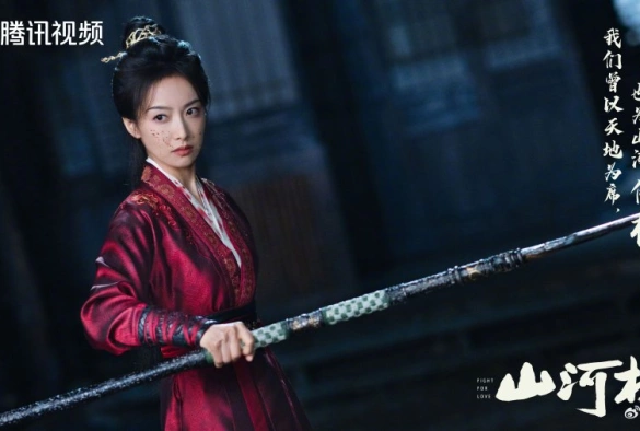 Кадр из дорамы Битва за любовь