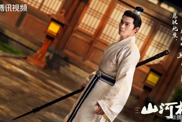 Кадр из дорамы Битва за любовь